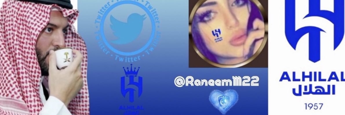 رنيم الشهري 👑💅🏻💙🥈's banner