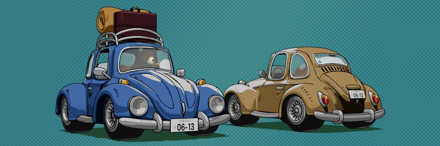 ほってぃ's banner