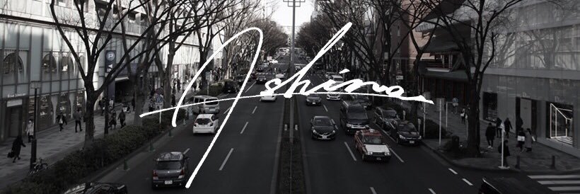 芦名勇舗（ユウスケアシナ）'s banner
