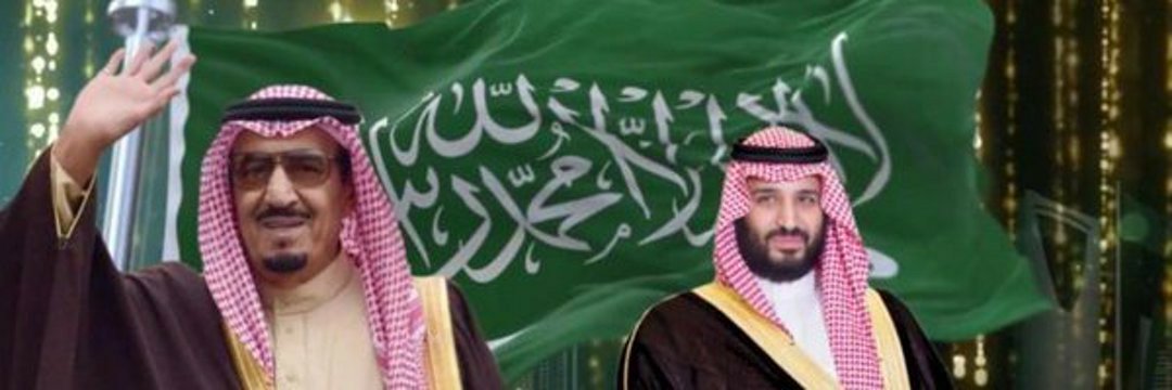 ام طلال 🇸🇦's banner