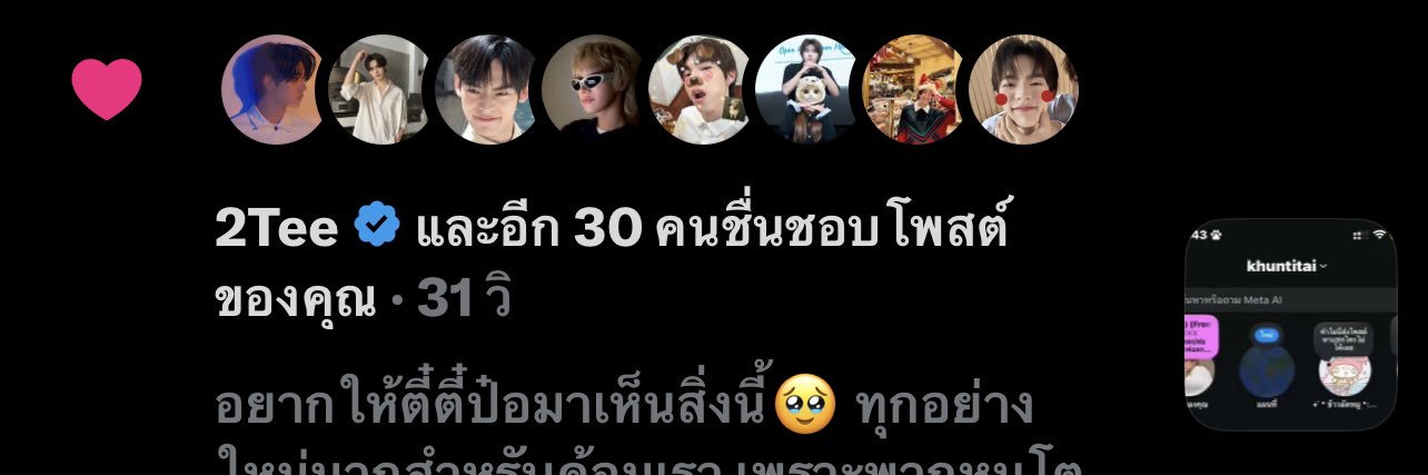 ꒳​˓🐰꒱◜กต.🐶🐻‍❄️🪽🌈﹆ᵎᵎ's banner