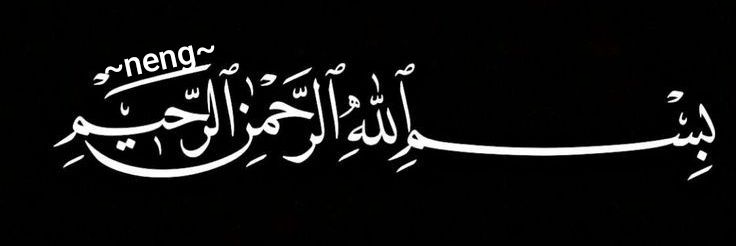 ~* neng Surasujaya *~🇮🇩's banner