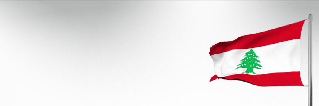 Layal 🇱🇧's banner