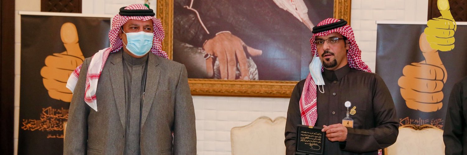 بدر الزياد's banner