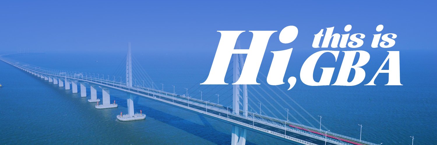 Hi,GBA's banner