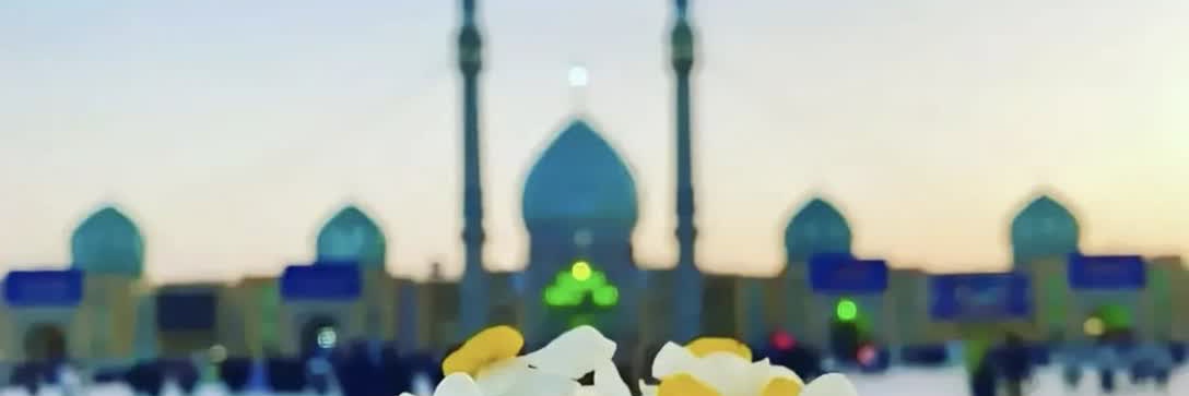 یاس's banner