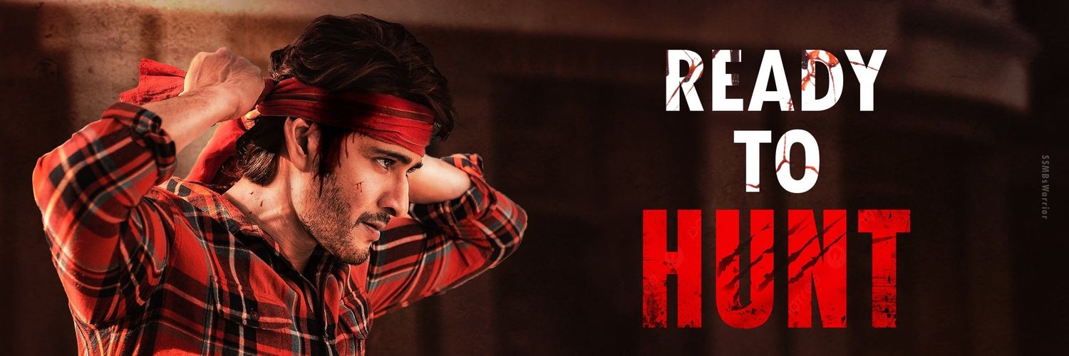 Manoj DHFM™'s banner