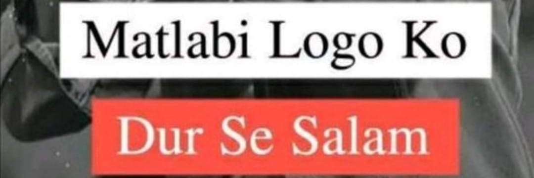 Faizi's banner
