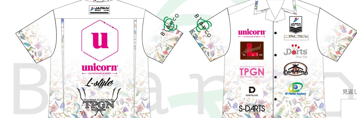 林 桃加's banner