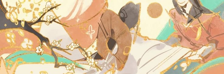nene's banner