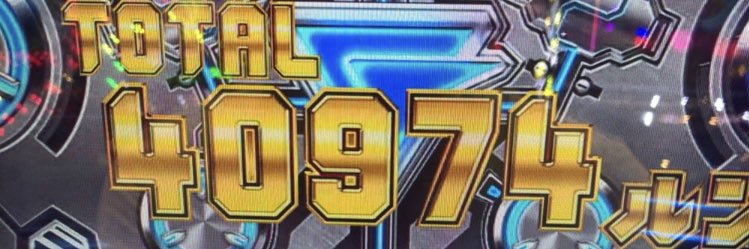 🪬山田桃太郎🪬サブアカウント🪬's banner