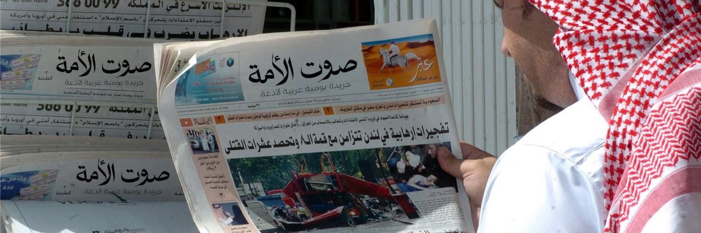 فاهم مدرك الواعي's banner