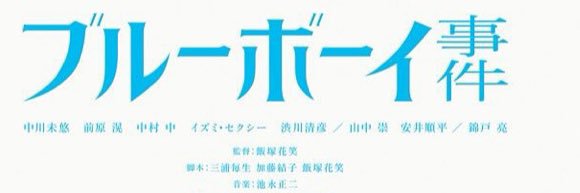 【公式】スタジオ6.11🎬's banner