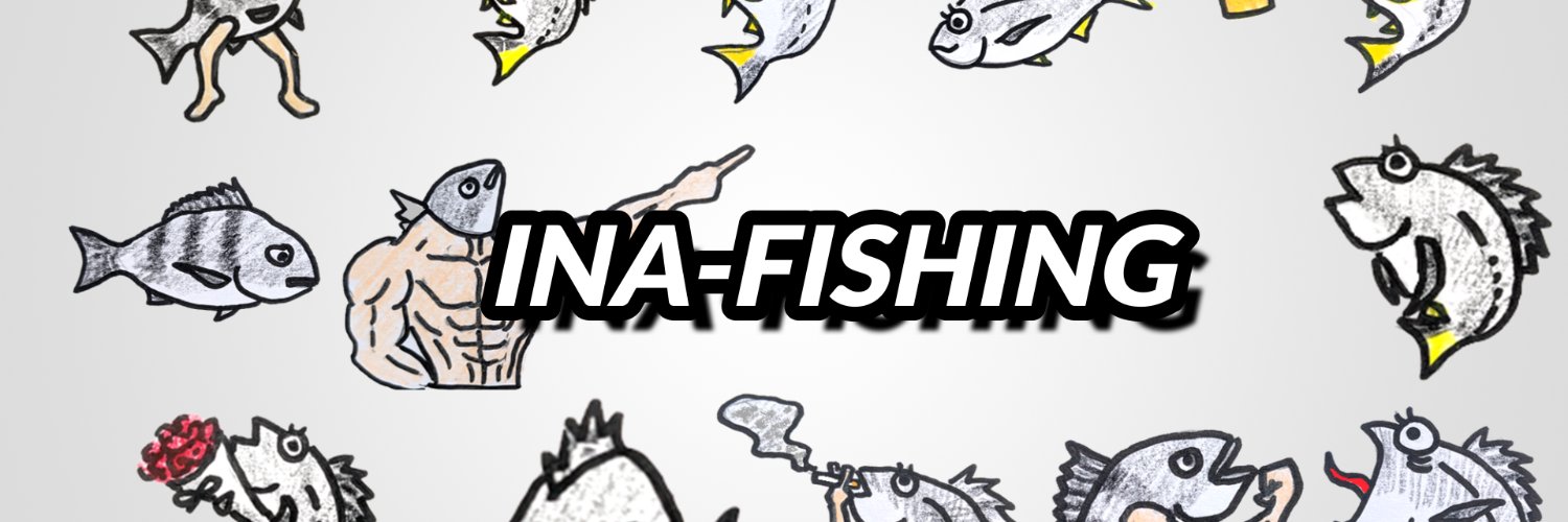 INA fishing's banner