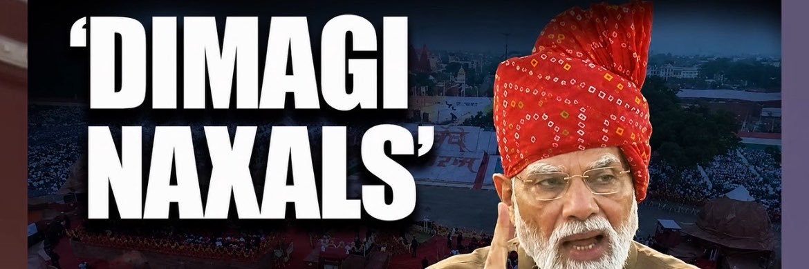 Dimagi Naxal Party's banner