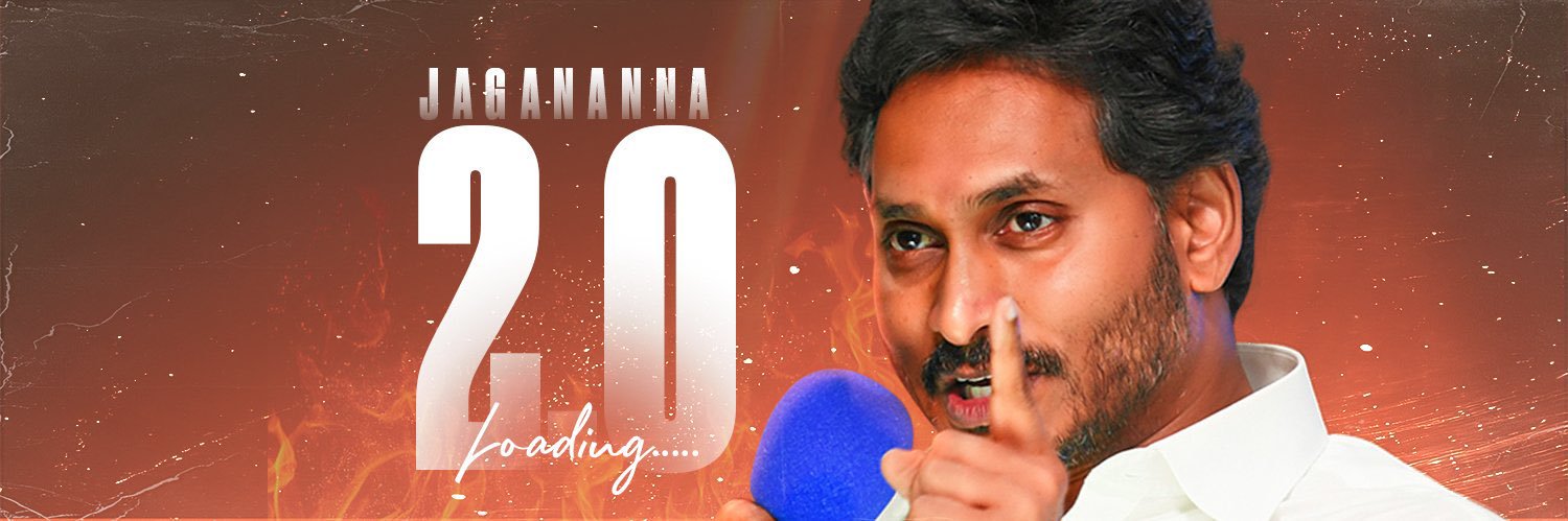 Dr.Pradeep Reddy Chinta's banner