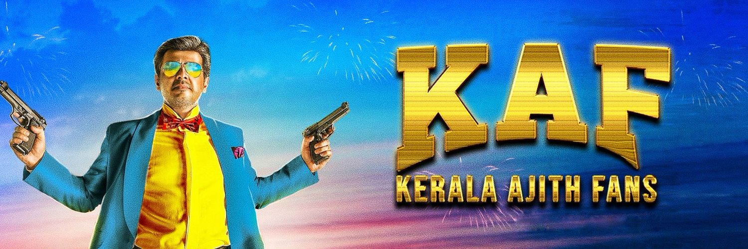 KERALA AJITH FANS CLUB's banner