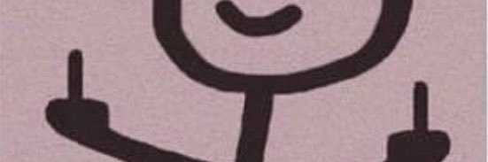 Wig Turned Like Effie's banner