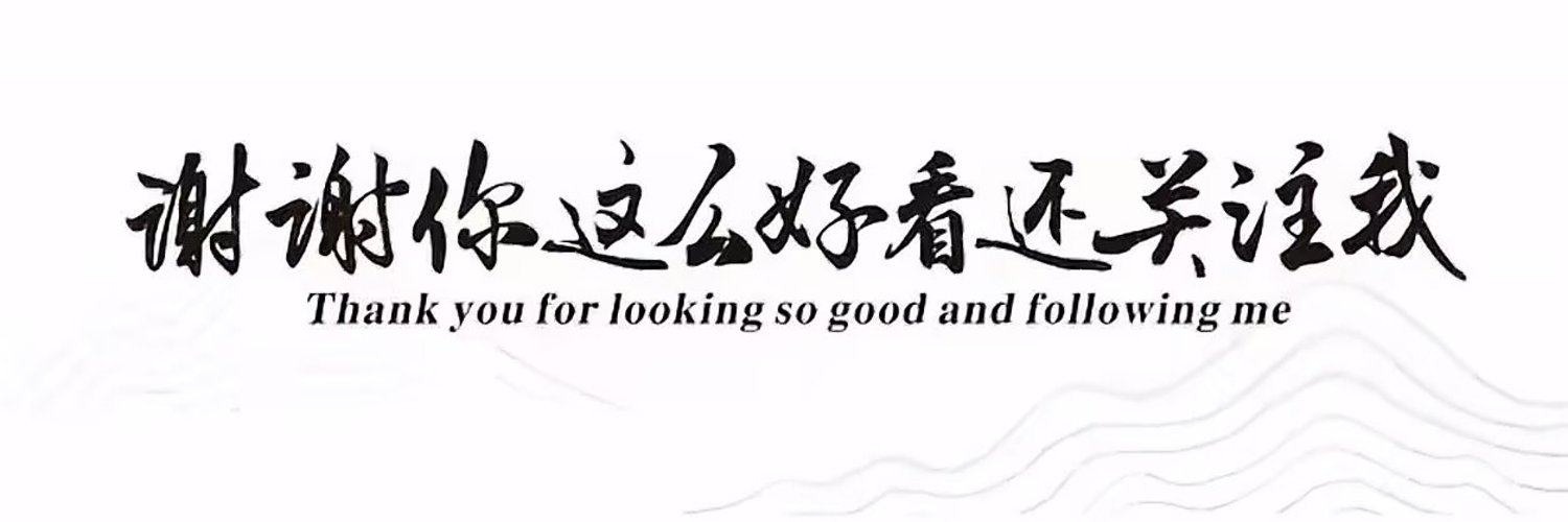 混の妹（薇薇）'s banner