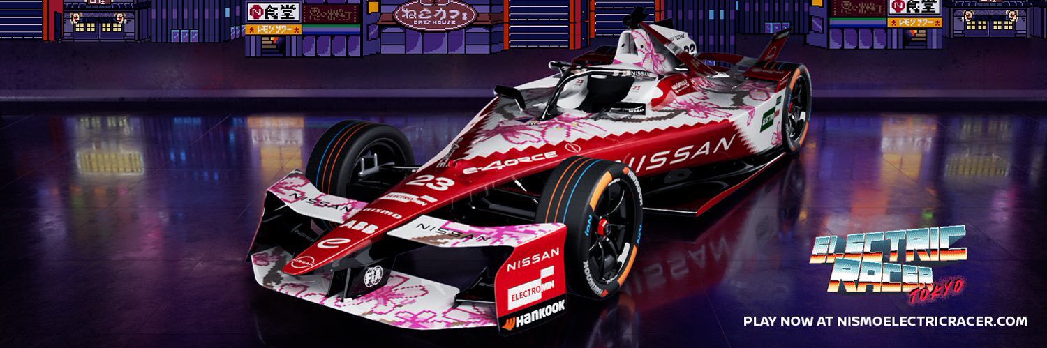 Nissan NISMO's banner