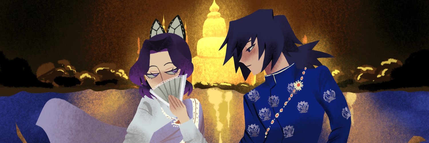 🌱 | CM1 SUN - Sb21's banner