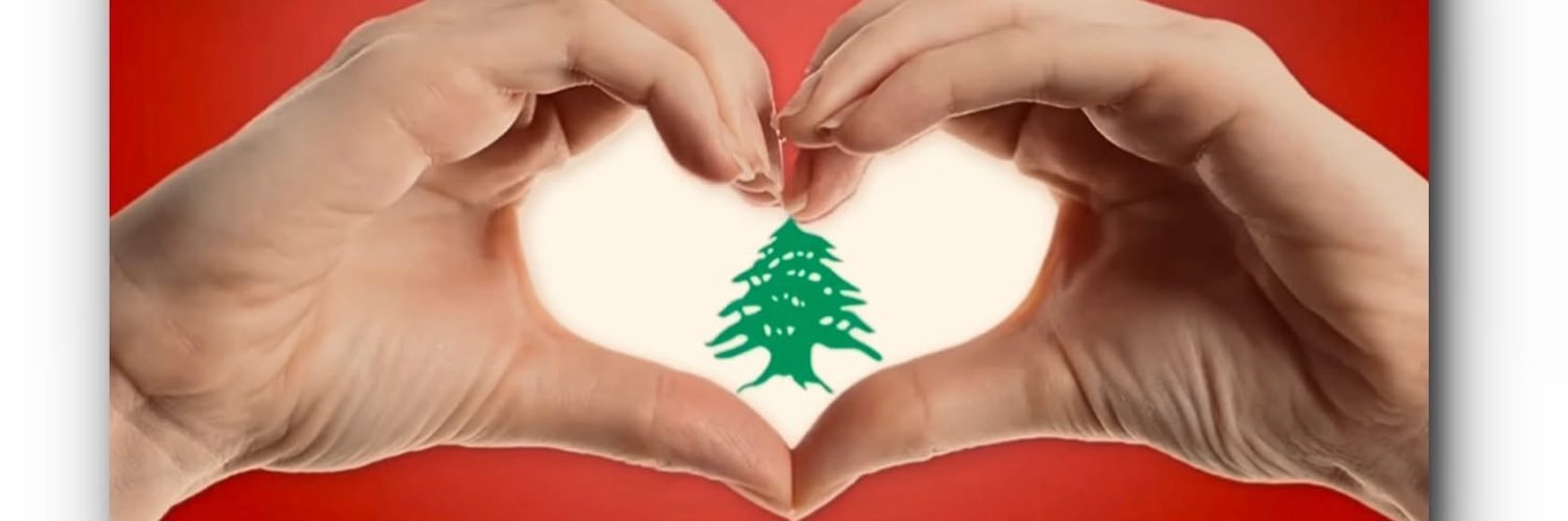 jihan khalife 🇱🇧🟥🌲🟥's banner