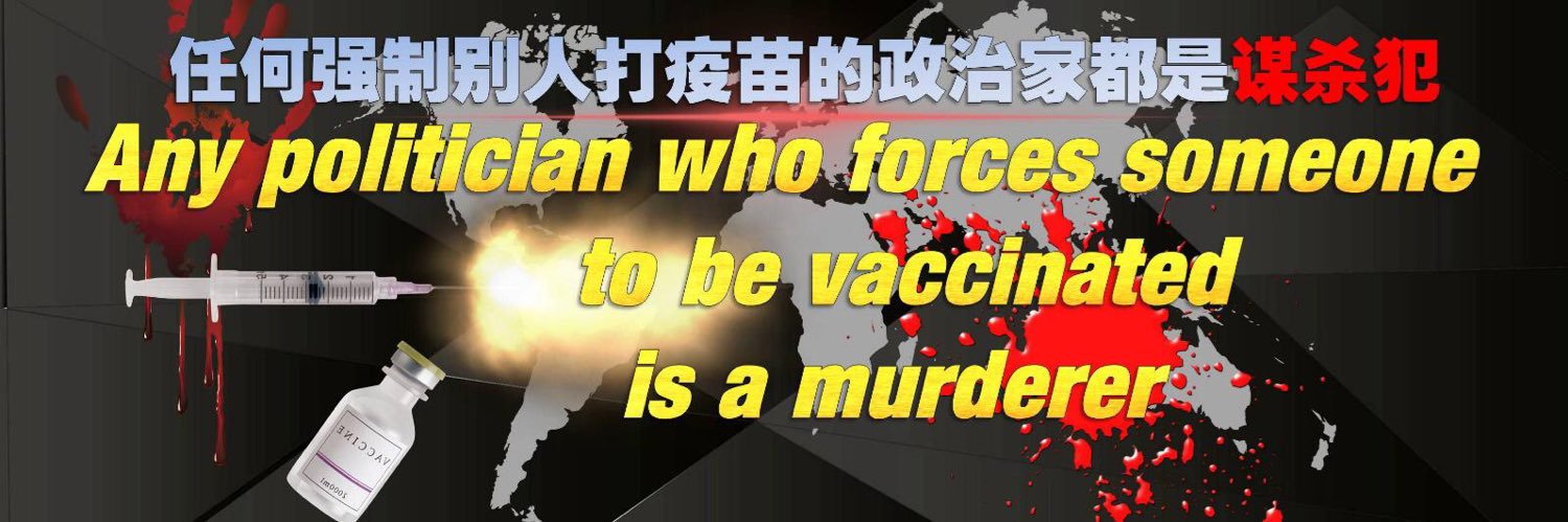 台灣巴黎's banner