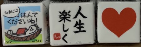 ふじちん@NBA好き歯科医師's banner