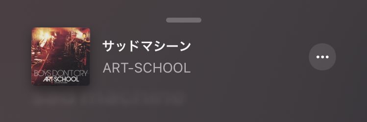 タケマスター's banner