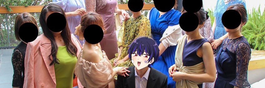 ポイズン白井's banner