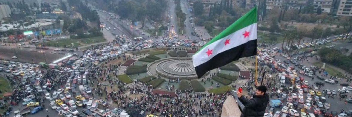 Mohamed Alrefai🇸🇾's banner