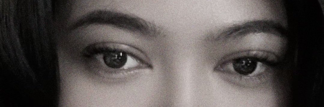 nad's banner