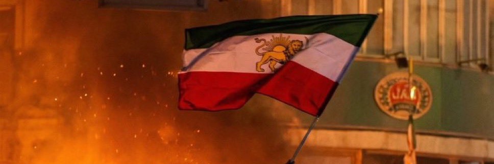 Elvhe اِلاهه🇮🇷's banner