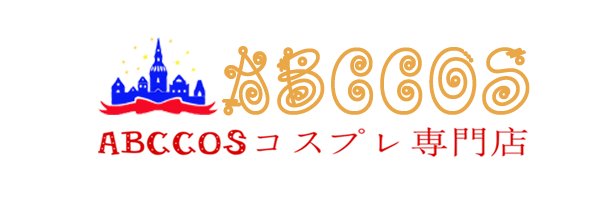 abccos's banner