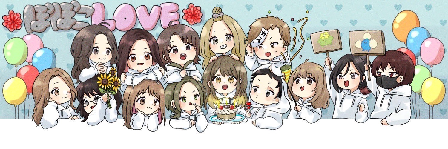 ぽぽこ's banner