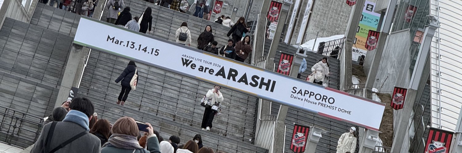 けんと's banner