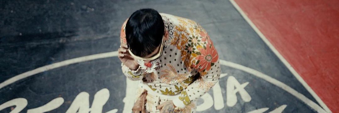 Anuel Data's banner