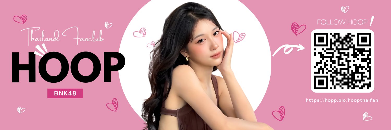 Hoop BNK48 Thailand Fanclub's banner