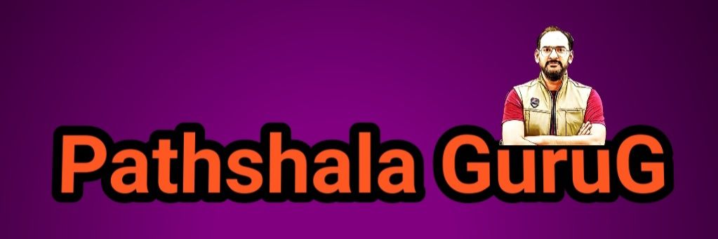 पाठशाला गुरुजी ( Pathshala GuruG )'s banner
