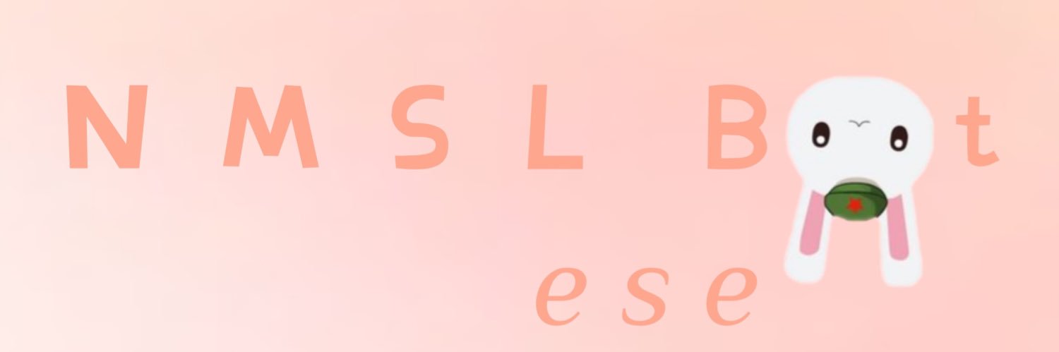 兔迷Bot's banner