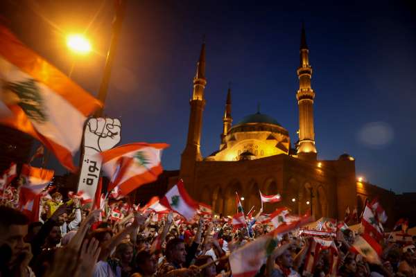 Bahaa Rafik Hariri's banner