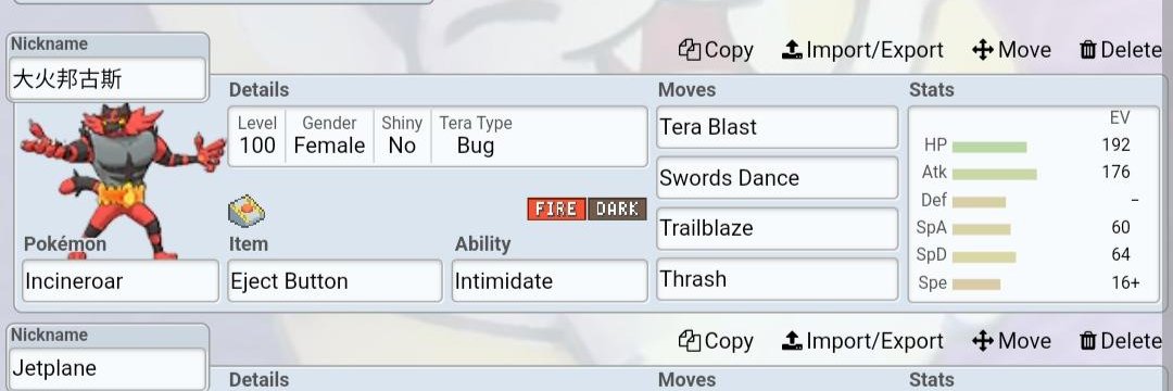 lunaPrism!'s banner