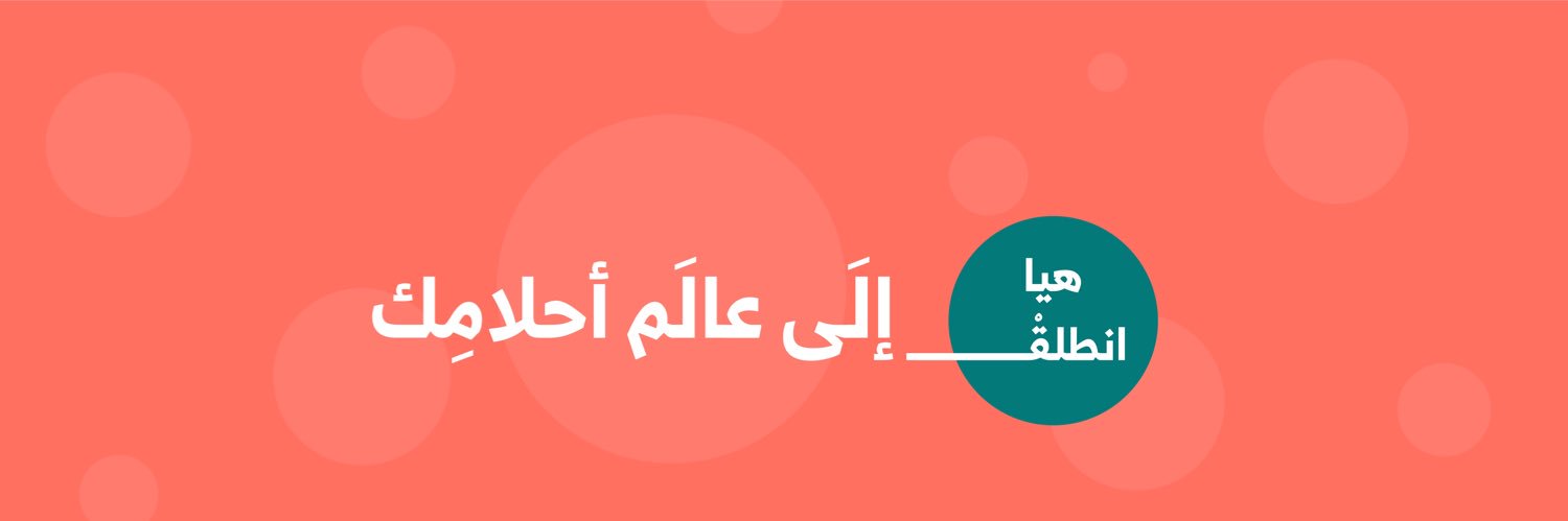 بزنس فاطمة💰💴💸's banner