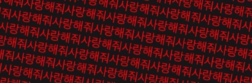 ☁️'s banner