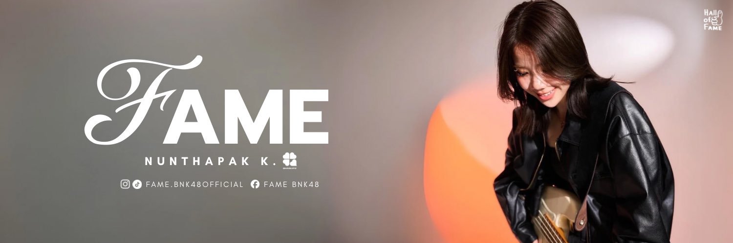 Hall Of Fame Fanbase's banner