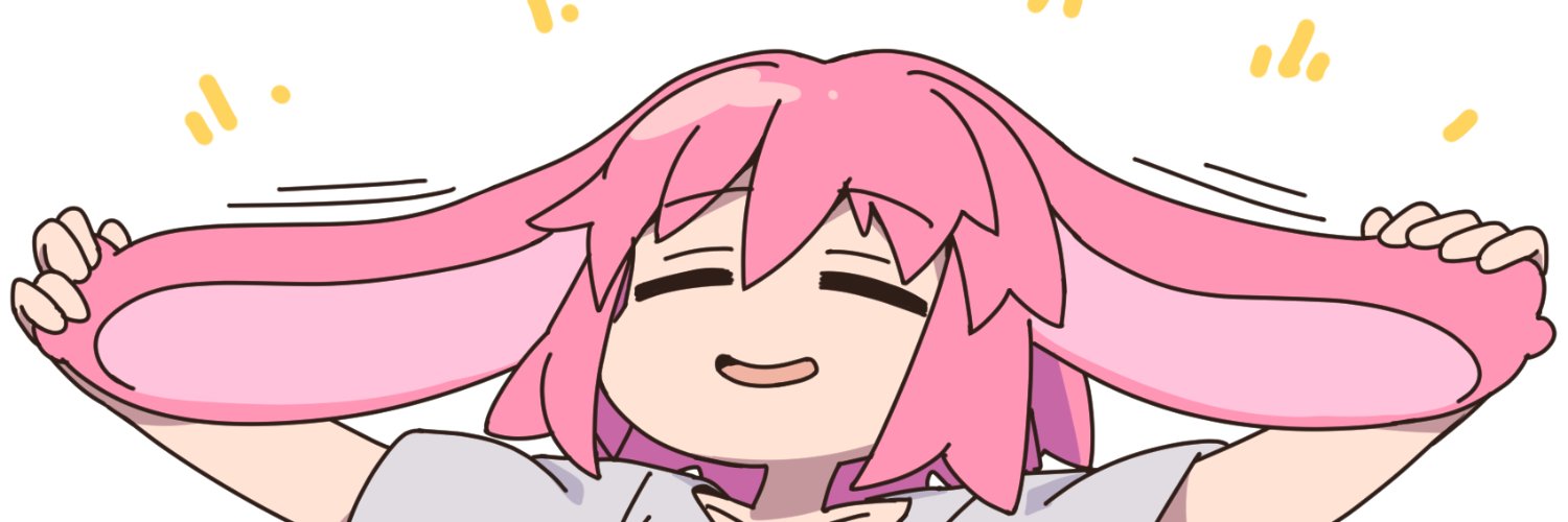 星澄セイス's banner