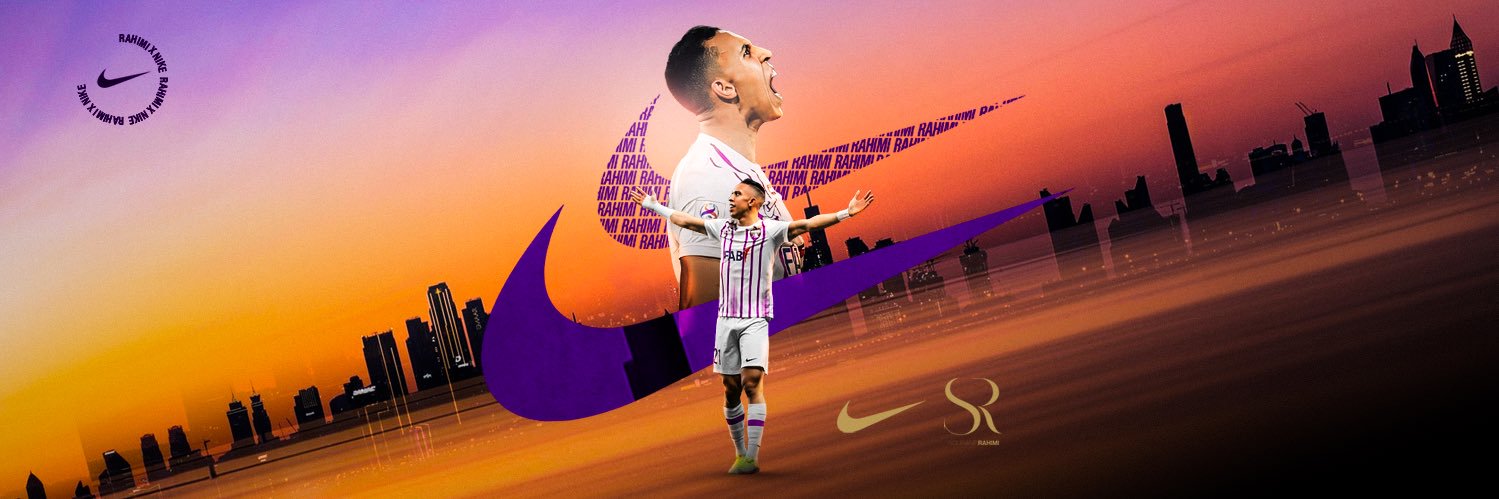 Soufiane Rahimi's banner