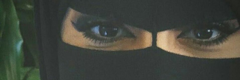 سالي احمد's banner