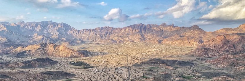 هشام العوفي's banner