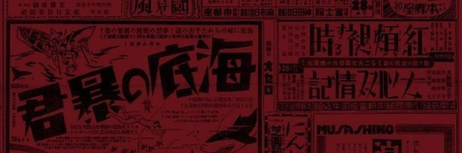 mel🥢's banner